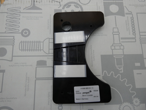 Original Mercedes-Benz Verstärkung Rückfahrkamera. Sprinter W906 5