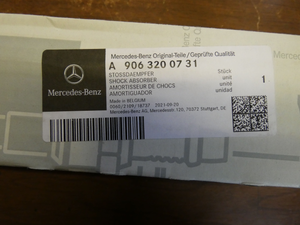 Original Mercedes-Benz Stoßdämpfer hinten. Sprinter W906 6