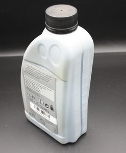 Original Mercedes-Benz Motoröl Low SPAsh, MB-Freigabe 225.12 / 228.51 (1000ml.) 2