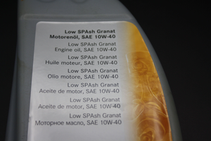 Original Mercedes-Benz Motoröl Low SPAsh, MB-Freigabe 225.12 / 228.51 (1000ml.) 3