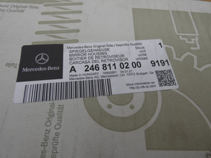 Original Mercedes-Benz Spiegelgehäuse rechts mit Blinker. W117, W156, W176, W242, W246 2