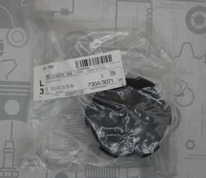 Original Mercedes-Benz Tankverschluss ohne Zylinder. Actros, Axor, Vario, Atego 5