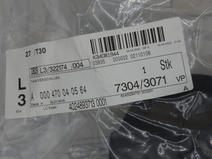 Original Mercedes-Benz Tankverschluss ohne Zylinder. Actros, Axor, Vario, Atego 6