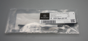 Original Mercedes-Benz Ziergitter Stossfänger AMG hinten rechts, C-Klasse-Kombi W205 6