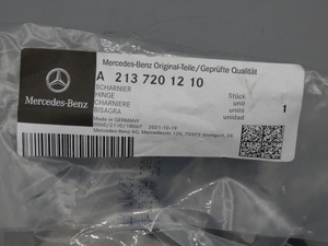 Original Mercedes-Benz Türscharnier vorne rechts unten. E-Klasse W213, CLS W257, AMG GT 2
