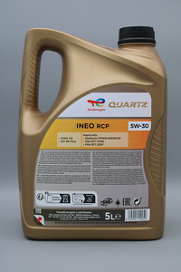 TOTAL Motoröl 5L Kanister Rückseite 2