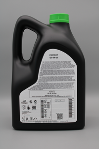 5L Kanister Rückseite 1690687980 2