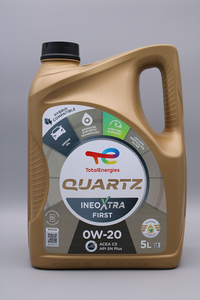 5L Kanister Vorderseite F225987 1