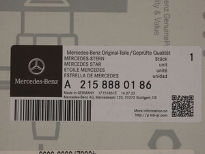 Original Mercedes-Benz Stern vorne (im Grill). C-Klasse 203, CLK 209, CL 215, CLS 219-4 4