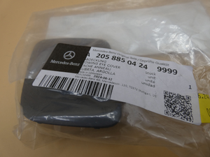 Original Mercedes-Benz Abdeckung Abschleppöse hinten. C-Klasse W205-3 3