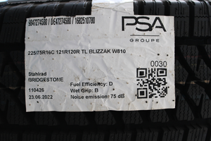 Herstellerteilenummer 5