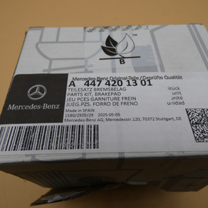 Original Mercedes-Benz Bremsklötze hinten. V-Klasse W447, W448-4 4