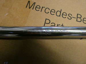 Original Mercedes-Benz Saugleitung, Lenkhelfpumpe-Ölbehälter-5 4