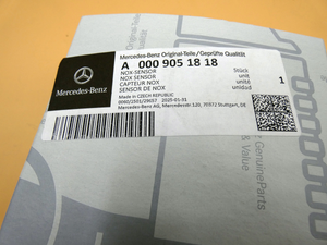Original Mercedes-Benz NOX-Sensor. GLE W167, C-Klasse W205, V-Klasse W447-5 5