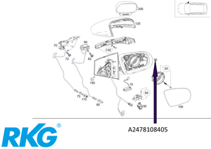 Original Mercedes-Benz Spiegelrahmen rechts. B-Klasse W247-1 1