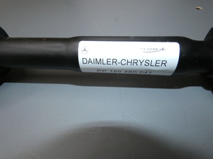 Original Mercedes-Benz Lenkspindel. A-Klasse W169, B-Klasse W245-3 3