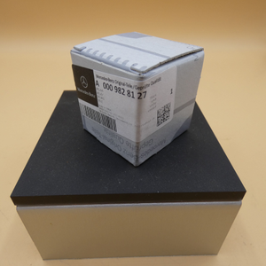 Original Mercedes-Benz Relais Sekundärluftpumpe (STECKPLATZ O)-9 5