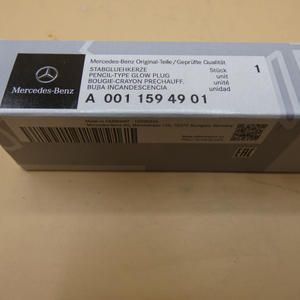 Original Mercedes-Benz Glühkerze A0011594901-5 5