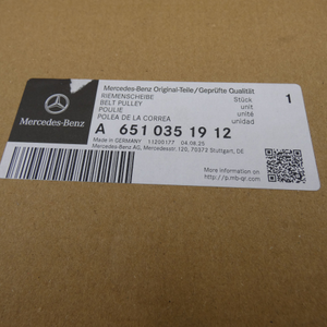 Original Mercedes-Benz Riemenscheibe unten. OM 651-5 4