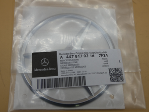 Original Mercedes-Benz Stern hinten, selbstklebend. V-Klasse W447, 448, G-Modell W463-6 3