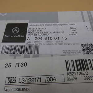 Original Mercedes-Benz Spiegelblende unten links. C-Klasse W204, GLK X204-5 5