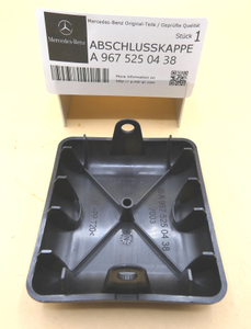 Original Mercedes-Benz Abschlusskappe hinten. Unterfahrschutz Actros, Atego-3 3