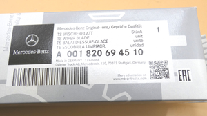 Original Mercedes-Benz Wischerblattsatz vorne. Actros_A0018206945-6 6