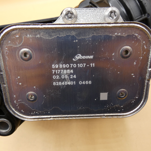 Original Mercedes-Benz Ölfilter mit Ölkühler. OM270. CLA W117, W118, GLA W156, A-Klasse W176-5 5