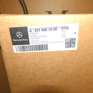 Radkappe 17 Zoll für V-Klasse. *A4474001000*-5 5