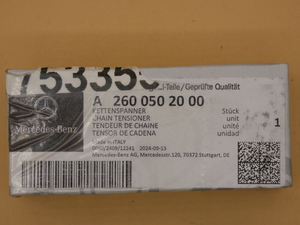 Kettenspanner. CLA, GLE, A-Klasse, C-Klasse (OM260, OM264) A2600502000-5 5