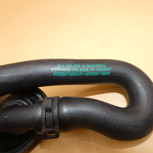 Schlauch, Vorlauf Heizung. C-Klasse 204, E-Klasse 207. *A2048301296*-4 4