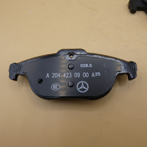 Bremsklötze hinten. GLK X204 *A0004209704*-3 3