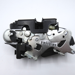 Türschloss Hinten-Rechts. Viano W639. Original MB *A6397300735*-3 3