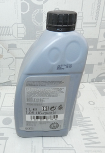 Original Mercedes-Benz Hinterachsöl Hypoid. MB 235.7 / 235.74 (1 Liter)-5 3