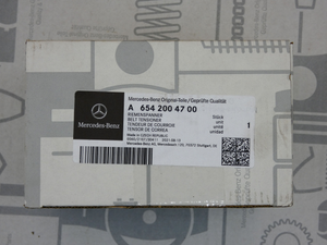 Original Mercedes-Benz Riemenspanner OM 654920. C-Klasse W205, E-Klasse W213,238-12 6