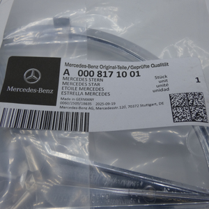 Stern im Kühlergrill. CLA, A-Klasse, B-Klasse, Citan *A0008171001*-8 4