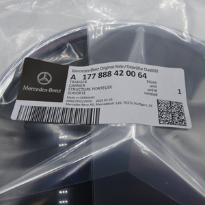 Stern im Kühlergrill. CLA, A-Klasse, B-Klasse. *A1778884200*-5 5