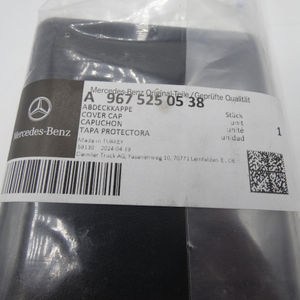 Abdeckkappe Querträger. Actros, Atego *A9675250538*-6 6