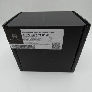 Rep. Satz Dosierpumpe AdBlue. V-Klasse W447, Sprinter W907, W910. *A0994707400*-5 5