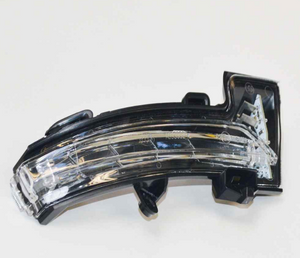 Skoda Blinkleuchte rechts Außenspiegel 5E0949102-1 1