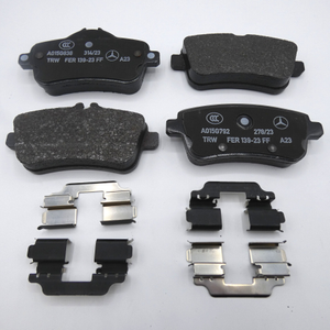 Bremsklötze hinten. ML / GLE W166, GLE W292. *A0004208104* Original MB-2 2