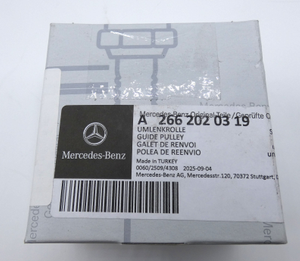 Original Mercedes-Benz Spannrolle / Umlenkrolle oben. A-Klasse W169, B-Klasse W245-7 6