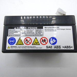 Original Mercedes-Benz Backup-Batterie 12 Volt, 1,2Ah-10 5