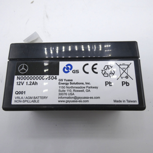 Original Mercedes-Benz Backup-Batterie 12 Volt, 1,2Ah-11 6