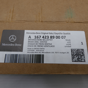 Bremsscheiben-Satz hinten (2 Stck.) GLE W167 *A1674238900* Original MB-6 6