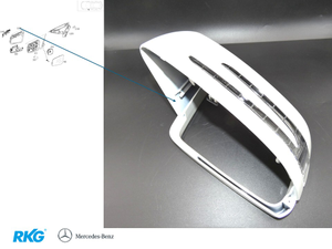 Spiegelgehäuse mit Blinker, links. CLA, GLA, A-Klasse, B-Klasse. *A2468110100*-1 1