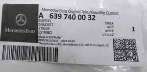 Original Mercedes-Benz Schlossbügel / Heckklappe. Viano W636, W639-6 5