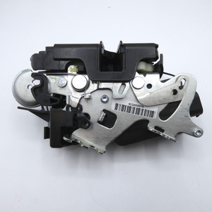 Türschloss hinten rechts. Viano W639, W636. *A6397300935* Original Mercedes-Benz-3 3