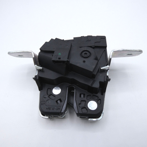 Schloss Heckdeckel. ML W166, C-Klasse W204, E-Klasse W212, CLS *A2047401300*-4 4