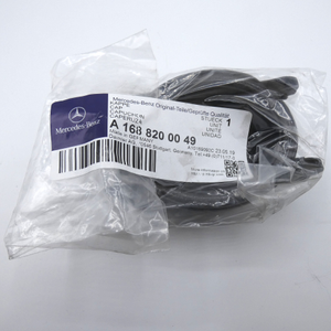 Abdeckkappe Fernlicht. A-Klasse W168, W169 *A1688200049* Original MB-4 4